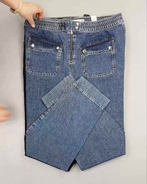 Джинсы NEXT Women - Сток оптом