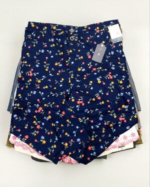 LIDL Kinder Baby Winter 074 - Сток оптом